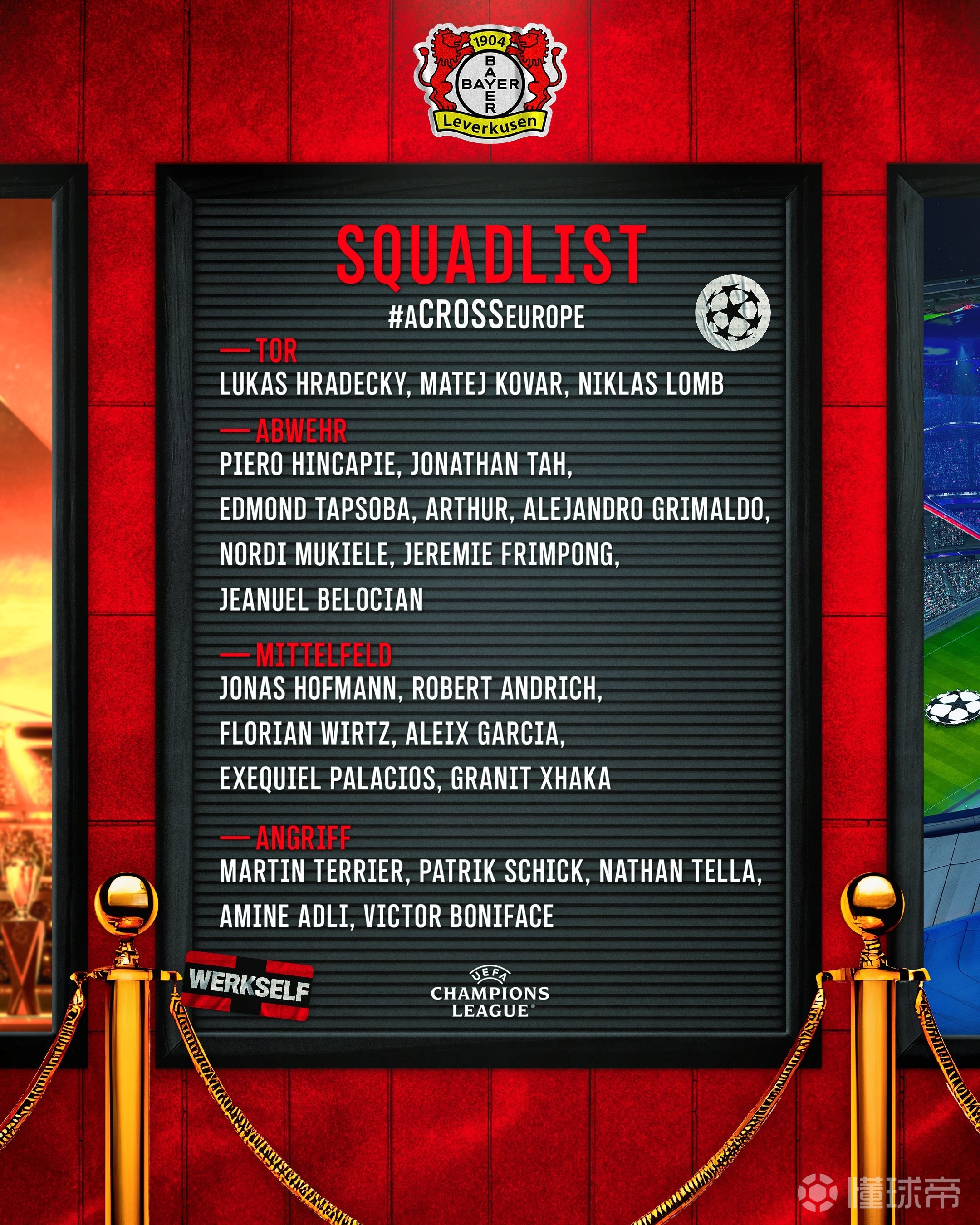 关于阿森纳主场胜出，欧战希望前景再次明晰的信息