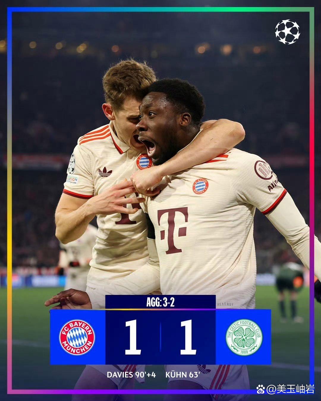 关于战术奏效！阿森纳双翼齐飞压制巴黎圣日耳曼整场无力还手！的信息